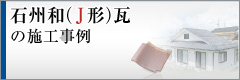 ΏBaiJ`j̎{H
