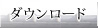 _E[h