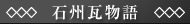 ΏB