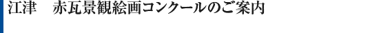 ]Á@ԊiϊGRN[̂ē